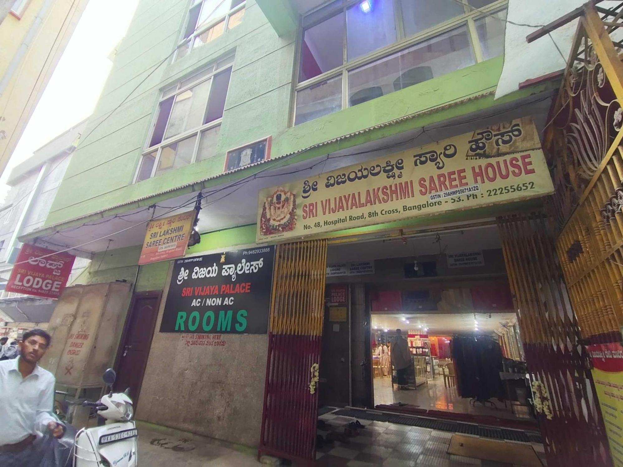 Hotel O Sri Vijaya Palace Lodging Bangalore Bagian luar foto