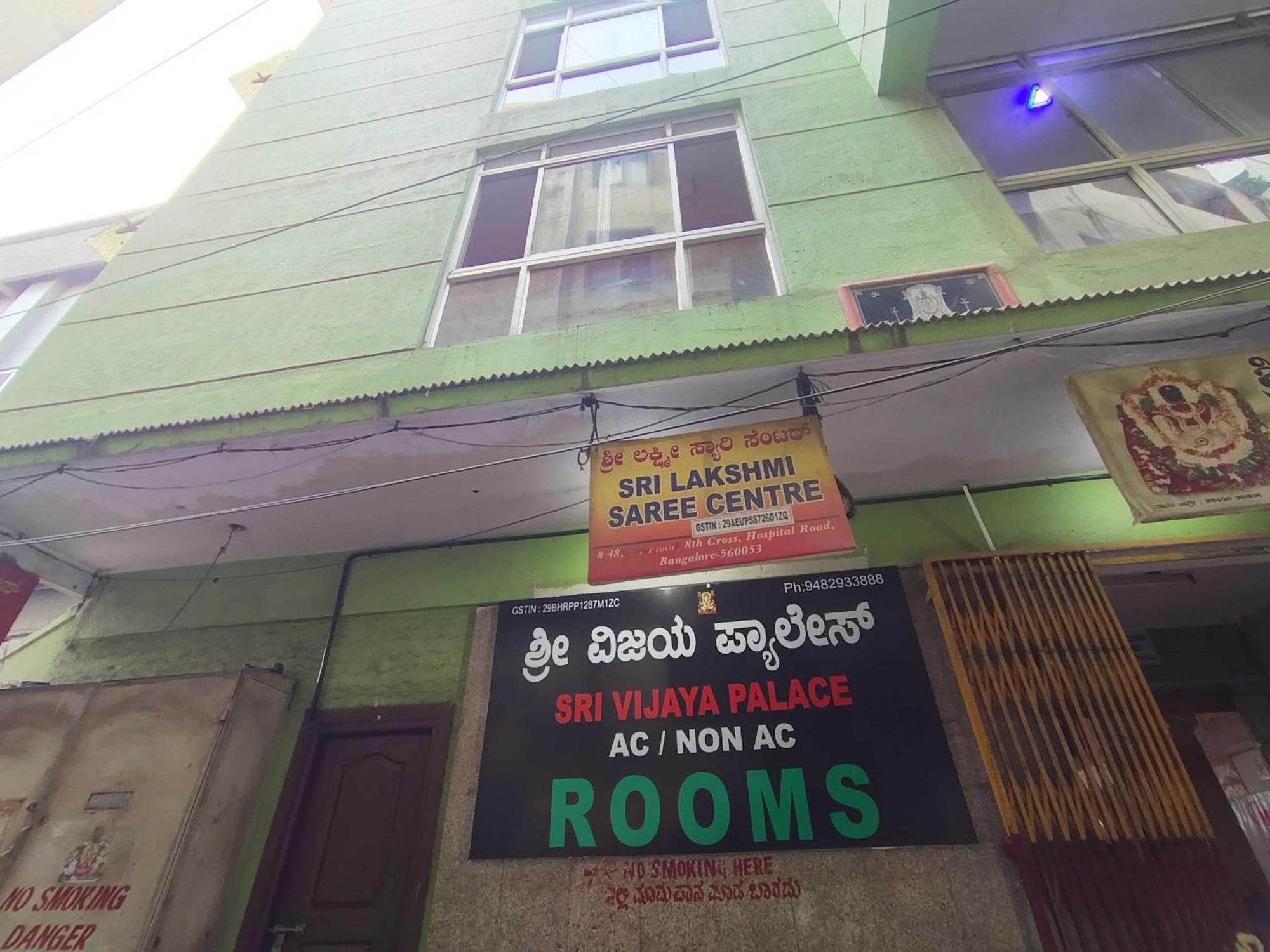 Hotel O Sri Vijaya Palace Lodging Bangalore Bagian luar foto