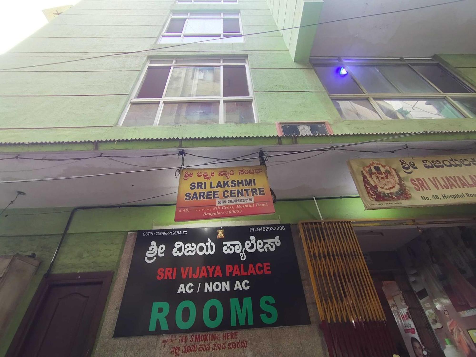 Hotel O Sri Vijaya Palace Lodging Bangalore Bagian luar foto